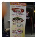 양푼이마을 Daum카페