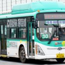 향남환승터미널 이미지