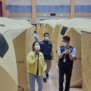 쿠팡 물류센터 화재 이재민 임시주거시설 안전 확보… 한국교육시설안전원 ‘긴급대응반 급파’ 이미지