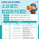 중랑 헤럴드경제
