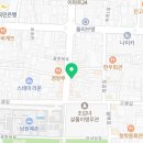 낭만부부사랑의도시점메밀꽃피는항아리