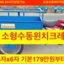 주식회사크린데이 이미지