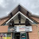 동읍232 | 창원 주남저수지 맛집 부모님모시고 가기좋은 주남연잎밥 방문후기