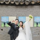 토브헤세드