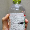 영먹거리 이미지