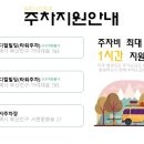 뉴미시간치과의원 이미지