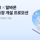 케이 전자신문