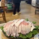 별스넥 이미지