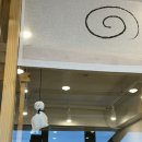 생원전복 | 제주도맛집모음:: 제주 카이막 시소 카이막, 애월 광해, 생원전복, 숙성도 중문 웨이팅