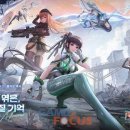 우마테크(주) 이미지