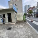 신광약업사 이미지