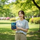 청심식품