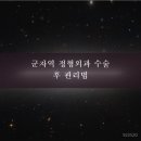 군자성모정형외과의원 이미지