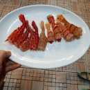 황금새우 이미지
