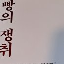 우리 마을 누구나 작가 이미지