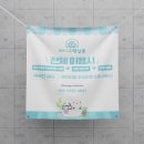 바나고펫살롱 이미지