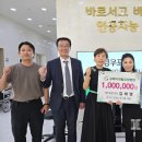 의료법인 나눔 의료재단 이미지