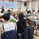 빛가람건강생활지원센터 이미지