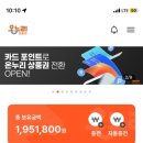 정관장약령시점