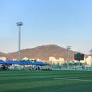 음성 반다비 국민체육센터 이미지