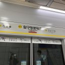 마주디렉티드(플랜마 | [wedd-1ღ] 베뉴보다 플래너 계약 먼저 한 이유