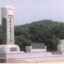 의사소몽 채기중 순국기념비 네이버블로그