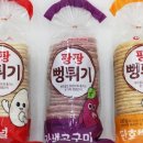 미성식품 이미지