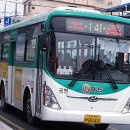 계림주유소 이미지