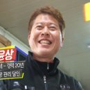 달인세차장 이미지