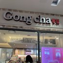 공차울산업스퀘어점 이미지