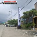 대경커피와 기계 네이버블로그