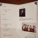 중구문화의전당 1층, 2층, 3층 | 울산중구문화의전당 신명나는 울산 국악 공연 울토리와 처 랏