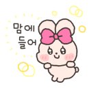 삼성전기자재 이미지