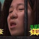 육마루 이미지