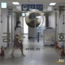 동일산업(주) 이미지