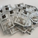 하나래농장 이미지