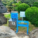 무릉문화의 집 이미지