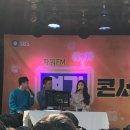청하유미