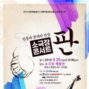 채플린 소극장 이미지