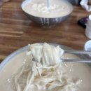 장대공원 | 순천 60년 전통 걸쭉한 찐 콩국수 맛집 장대 콩국수 내돈내산후기