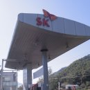 자명LPG충전소 이미지