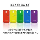 라코스테우먼 이미지