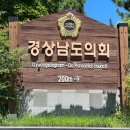 사림동290 이미지