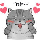 오구 수제간식 이미지