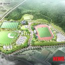 스포츠파크(좌) 이미지
