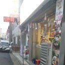 아구가좋아 이미지