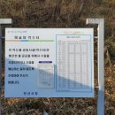 예술대약수터 이미지