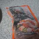 델리퀸(춘천점) | 델리퀸 닭갈비 내돈내산 후기