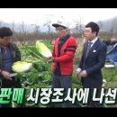 수락국수 네이버블로그