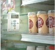 G8760 이미지